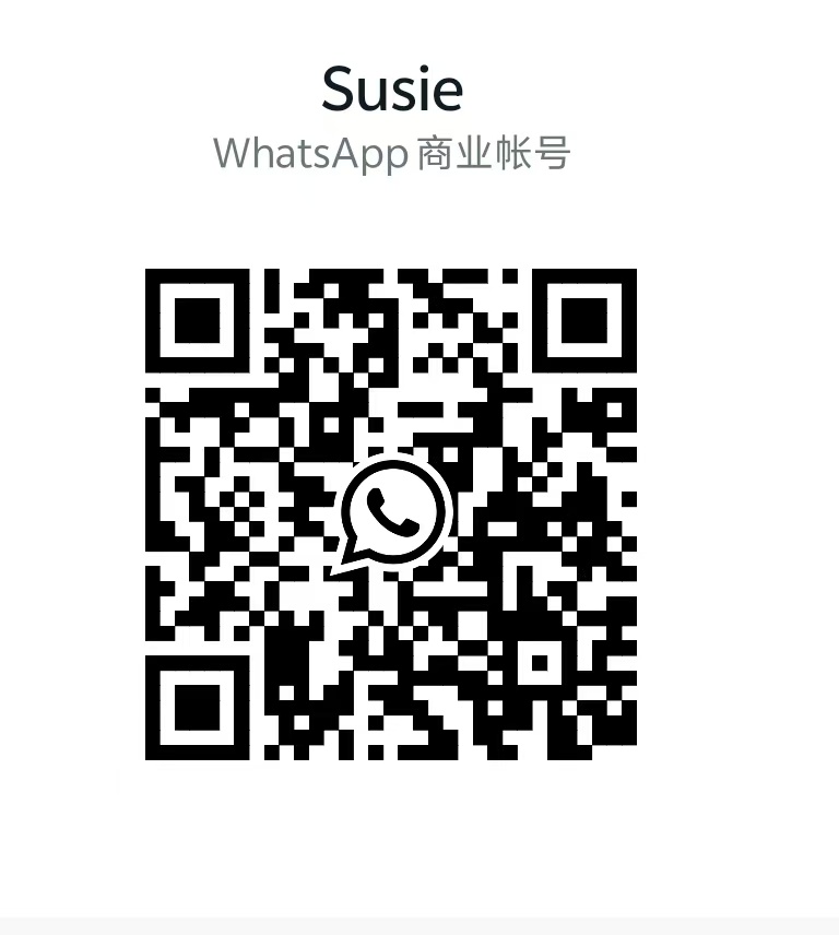Susie Whatsapp