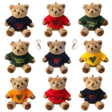 Cute Cartoon Animal Plush Toy Keychain Backpack Key Chain Creative Sweater Bear Limbs Moveable Sweater Bear Plush Toy For Girls