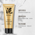 images Deep Cleansing Refreshing Green tea Foam Wash Facial Cleanser Face Washing Oil Control Anti Dirt Bubble Skin Care