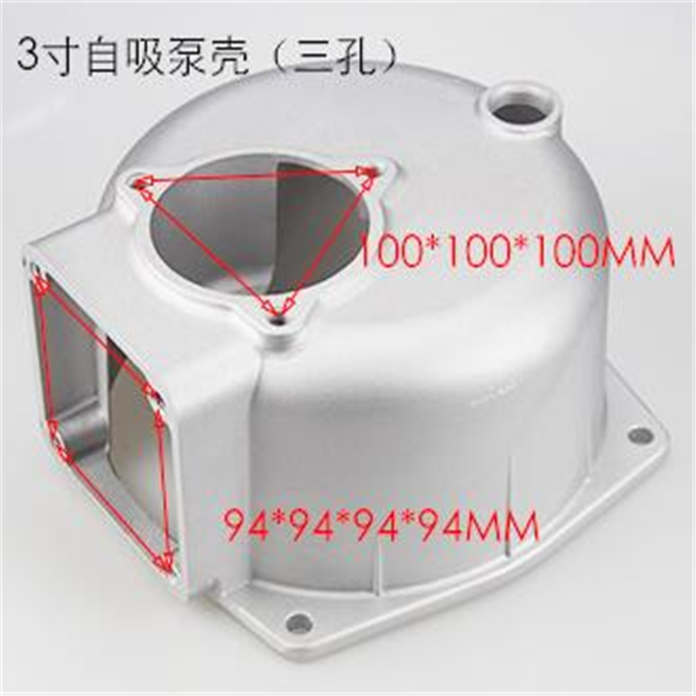 Gasoline Engine Water Pump Accessories Water Pump Casing Self-priming Pump Aluminum Pump Casing