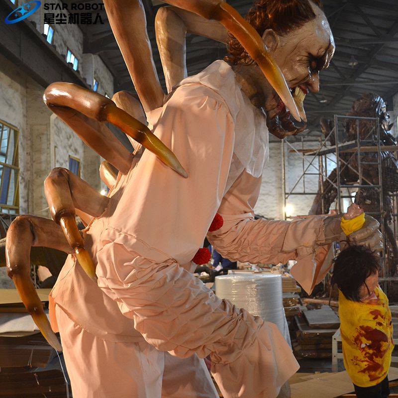 Spookhouse Props Mutant Clown
