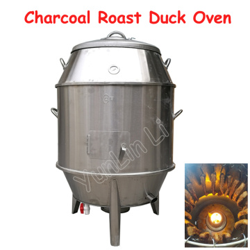 Commercial Oven Horno Tandoor Meat Roasting Oven Stove Roast Duck Oven Steel Double Layer Household Appliances For Kitchen 90CM