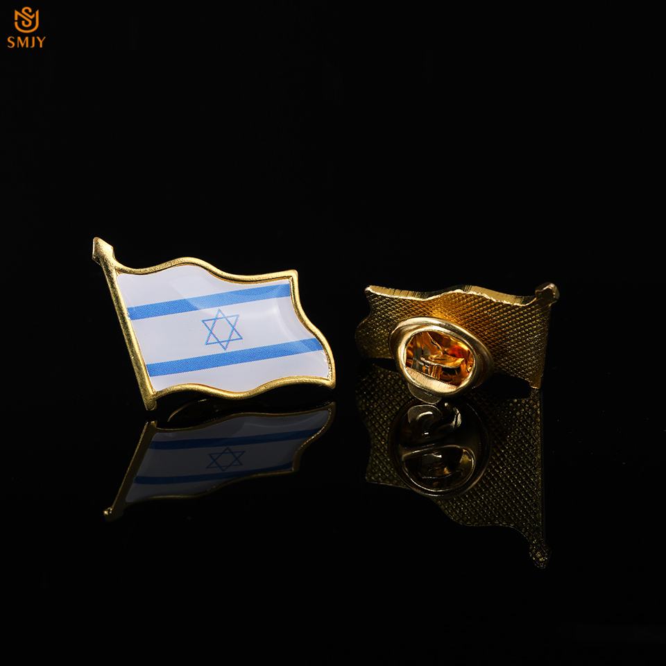 5PCS Israel Waving Flag Badge Asian Country Painted Brooch Tie Lapel Butterfly Buckle Pin Accessories Jewelry Collection