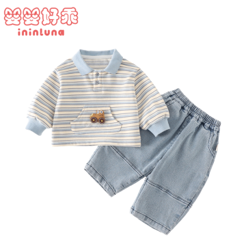Baby Boy Striped Polo Long Sleeve Set