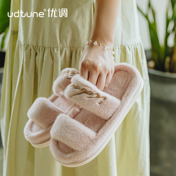 Youdiao Women Fur Slippers Winter Slides Fluffy Furry Sandals Woman Flip Flops Home Slippers Hot Ladies Plush Shoes Embroidery