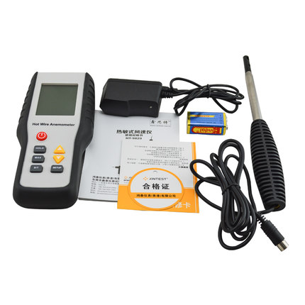 High Sensitivity Digital Portable Wind Speed Meter HT-9829 Heat-Sensitive Thermal Anemometer Anemometro Measuring Instrument