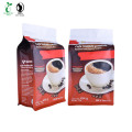 Custom Print Corn Starch Plastic Square Bottom Coffee Bag With Compostable Zipper and Valve