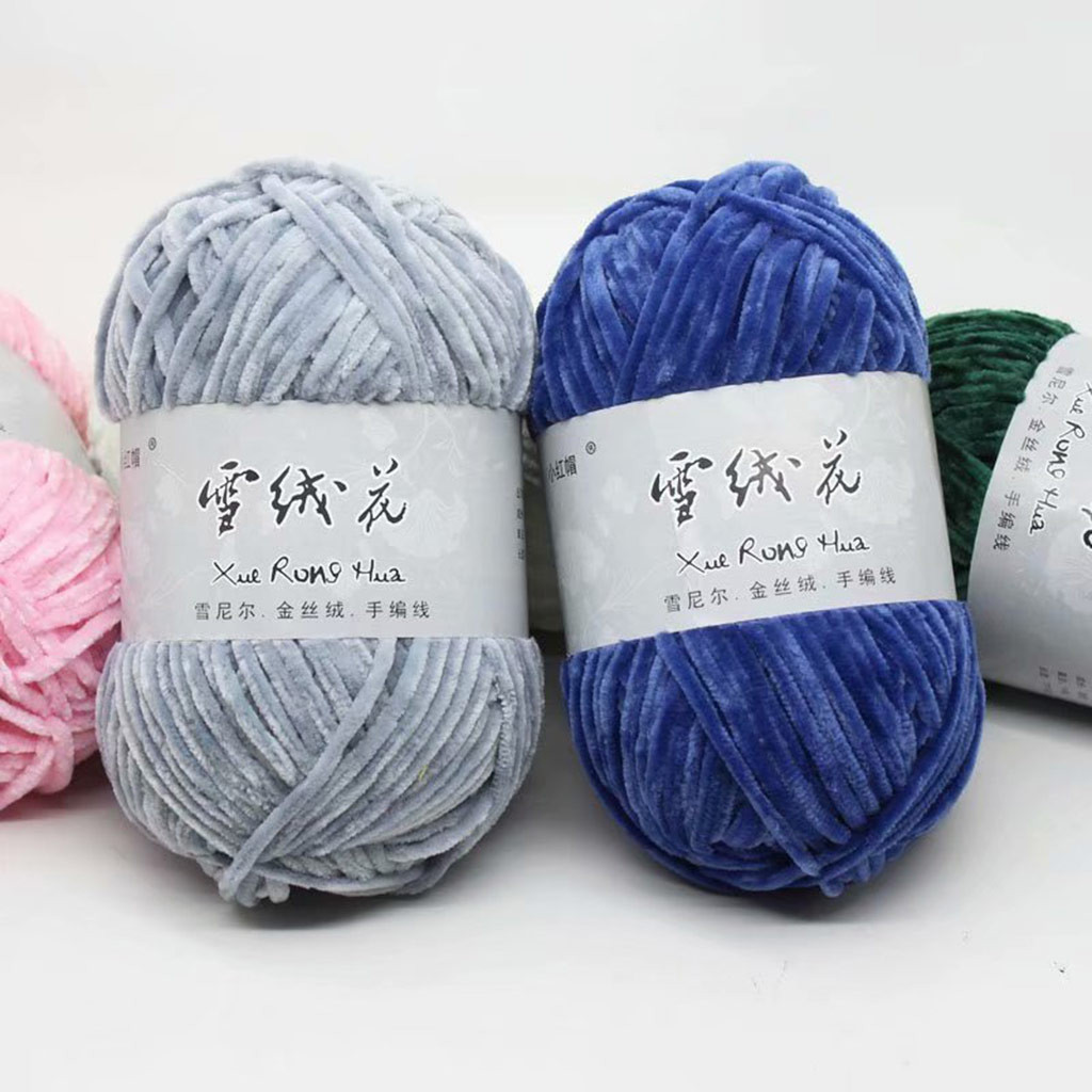 Gold Velvet Chenille Medium Thick Wool Thread Diy Crochet Sweater Scarf Line Thread Crochet Para Tejer Line Yarn 100g GK123