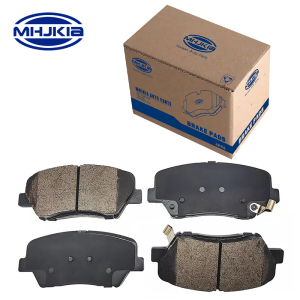 MHJKIA Disc Brake Pad Kit 58101-2VA00 for Hyundai