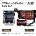 X-Trail K2 16G C-2