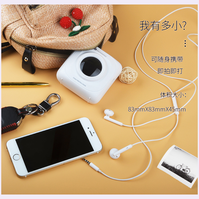 Portable Bluetooth Thermal Printer Mini Pocket Photo Printer For Mobile iOS Android Handheld Paperang Pictures Machine