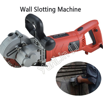 Electric Wall Chaser Groove Slotting Machine Brick Wall Cutting Machine 220V Steel Concrete Cutter Circular Saw 4800W Power Tool