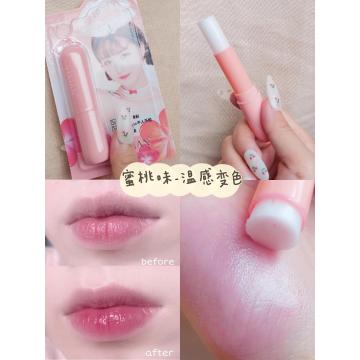 Yixian moisturizing lip balm temperature change color peach cherry apple fruit smell long lasting anti crack lipstick AC244