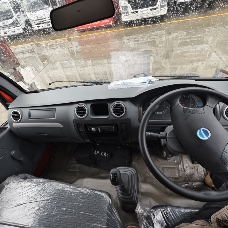 Right steering wheel
