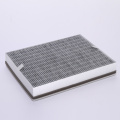 Adapted for Philips air purifier filter FY2428 filter with AC2890 AC2886 AC2888 air purifier parts