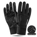 Black Warm Gloves