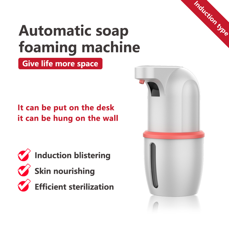 New Automatic Soap Dispenser USB Charging Infrared Induction Sensor Hand Washer Bathroom Kitchen Touchless Liquid Soap Dispenser