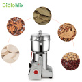 700g Grains Spices Hebals Cereals Coffee Dry Food Grinder Mill Grinding Machine gristmill home medicine flour powder crusher