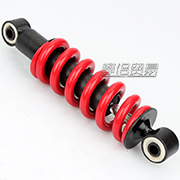 1 Pcs Universal 250mm 260mm Motorcycle Air Shock Absorber Rear Suspension For Motorcycle Scooter ATV Quad Red & Black