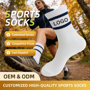 Versatile All Season Sports Socks