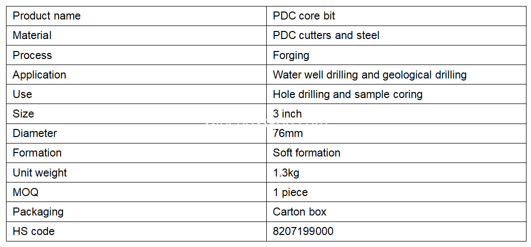 75MM pdc core bit