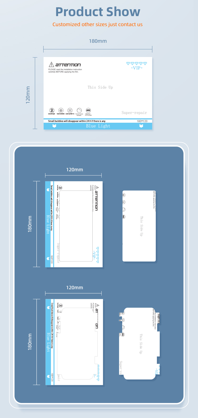 tpu screen protector