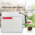 Dimmable QB350 120W Led Grow Light Quantum Board