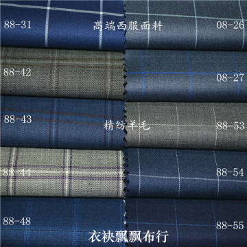 Worsted Wool Suit Material Dark Blue Dark Gray Light Gray Dark Blue Gray Blue Large Plaid Wool Fabric Suit Pants Skirt