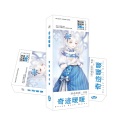 36 Pcs/Set New Game Miracle Nikki Paper Bookmark Stationery Bookmarks Book Holder Message Card