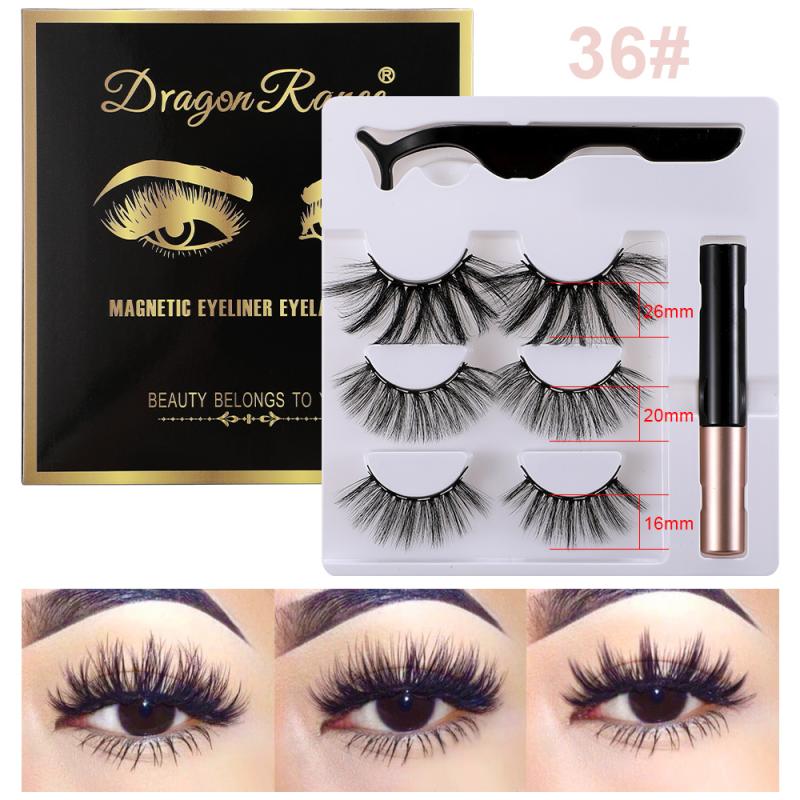 Magnetic Eyeliner Waterproof Long-lasting Three Pairs Of 3D Magnetic Eyelashes Set With Tweezers Handmade False Eyelash TSLM2