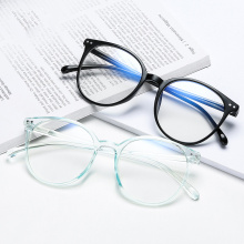 New Retro Blue Blocking Eyeglasses Flat Mirror Ultra Light Glasses Frame Rice Nail Frame Men And Women Computer Glasses