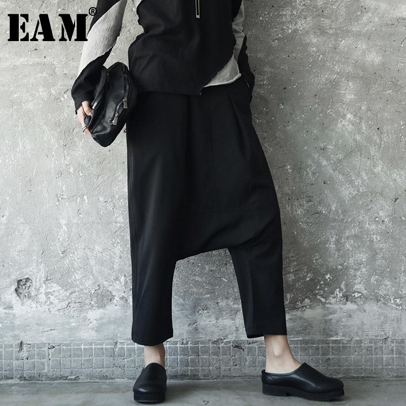 [EAM]2021 New Spring Solid Color High Elastic Waist Black Losoe Knitting Split Joint Cross Pants Women Trousers Fashion Tide JE8