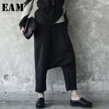[EAM]2021 New Spring Solid Color High Elastic Waist Black Losoe Knitting Split Joint Cross Pants Women Trousers Fashion Tide JE8