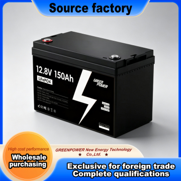 Camper Van Lithium Battery 12V 150Ah 1.92kWh