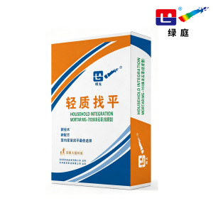Eco-Friendly Lightweight Gypsum Insulation Solution