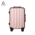 Famous Brand PC ABS Luggage And Travel Suitcase