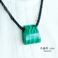 malachite