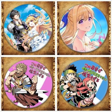 Anime Kono yusha ga ore TUEEE kuse ni shincho sugiru Cosplay Badge Fashion Cartoon Shinchona yukanna Brooches Pin