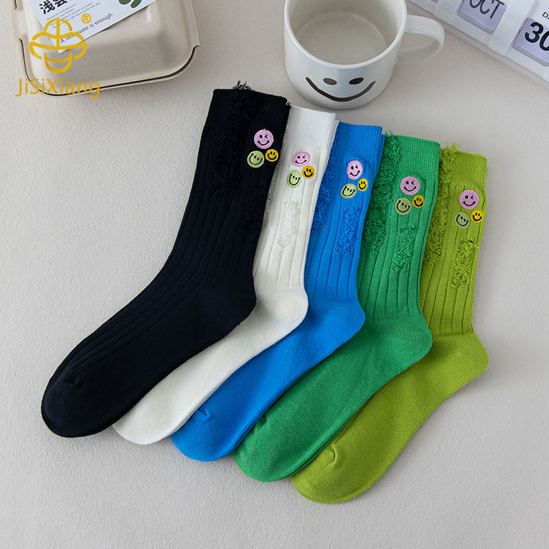 Perforated tube socks embroidered socks