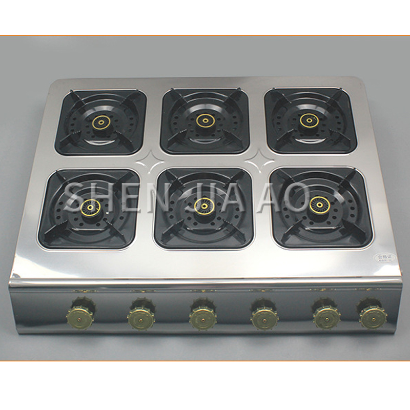 six-heads gas stove Commercial gas fire burner head Desktop furnace multi-purpose gas stove liquefied gas cooktops
