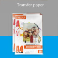 A3 A4 100sheets/set Inkjet Printing Sublimation Heat Transfer Photo Paper Thermal Transfer Photo Paper T-shirt Baking Cup Paper