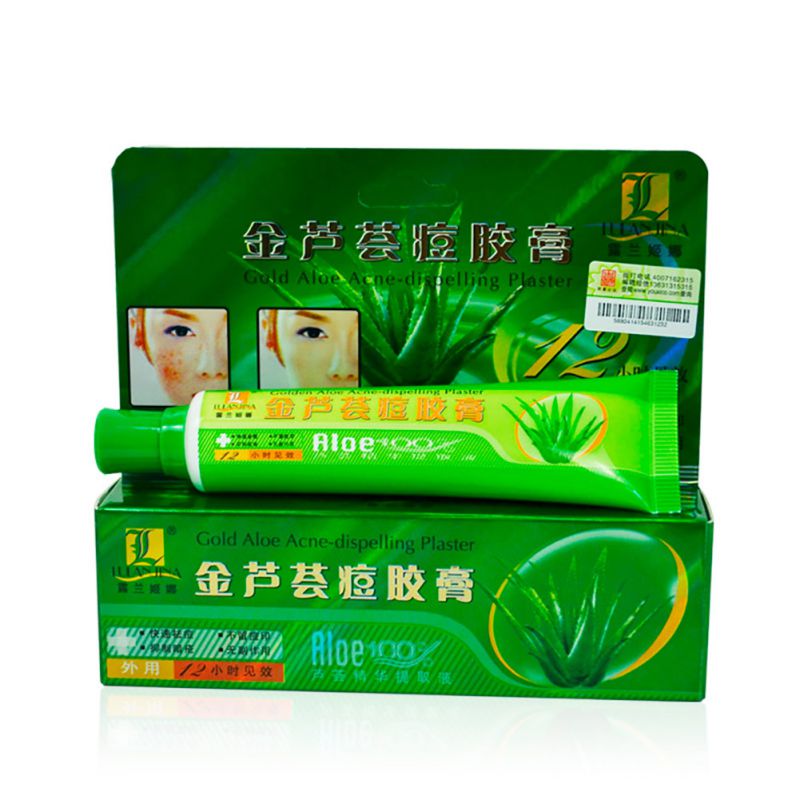 30g Aloe Vera Gel Anti-Acne Oil Control Gold Aloe Acne Dispelling Ointment Plaster Removal Cream Face Skin Care