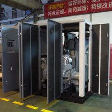 132kw energy saving low pressor air compressor