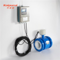 Split Rubber DN125Electromagnetic flowmeter measure water salt water food grade liquid meter sewage waste factory chemical