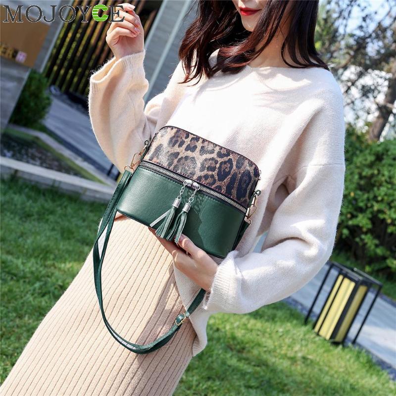 New Women Shoulder Bags Leopard Fashion Shell Shape Women Small Messenger Crossbody Bag Ladies Zipper HandBags