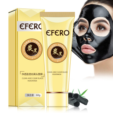 Blackhead Remover Nose Black Mask Face Care Mud Face Mask Acne Treatment Peel Off Mask Pore Strip Peel Mask Oil Control SkinCare