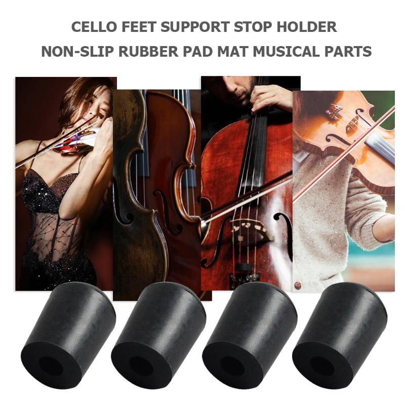 4pcs/set Cello Feet Support Stop Holder Non-slip Rubber Pad Mat Musical Instrument Accessory Parts Kit