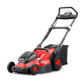/company-info/658578/battery-lawn-mower/5-speed-cutting-height-battery-powered-lawn-mower-59284726.html