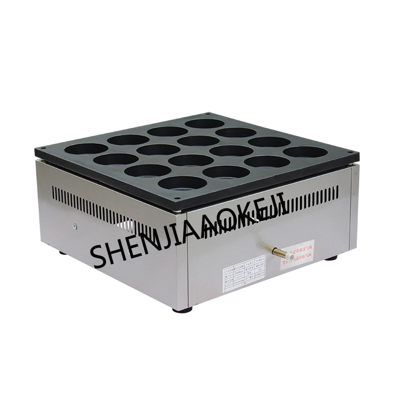 Gas type 16 hole hamburger furnace stainless steel Scones machine Red bean cake machine 2800Pa (liquefied petroleum gas) 1PC