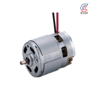 Mini DC motor small electronics